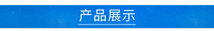输出座连接盘_14.jpg