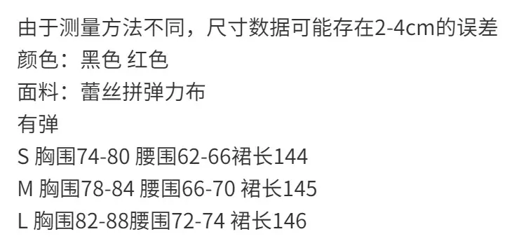 详情图片_01.png