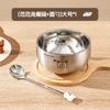 Tigela de Aço Inoxidável 316 de Camada Dupla Doméstica para Bebê com Isolamento Térmico Anti-queimaduras Tigela de Sopa para Jardim de Infância Aprofundada Anti-queda Tigela de Arroz para Estudante