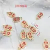Belo Significado Estilo Chinês Sorte Nafu Pequeno Pingente Boa Sorte Touro Ascendente Pingente Gota Acessórios DIY