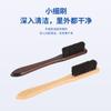 Cepillo Popular para Lustrar Zapatos de Amazon, Cepillo para Cuidado Brillante, Cepillo Fino de Madera de Haya, Venta Directa de Comercio Exterior y Fabricantes Nacionales