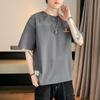 Camiseta de Manga Corta Talla Grande para Hombre Verano 2024 Casual Estilo Hong Kong Marca de Moda Hombro Caído Ins Camiseta Básica para Hombre