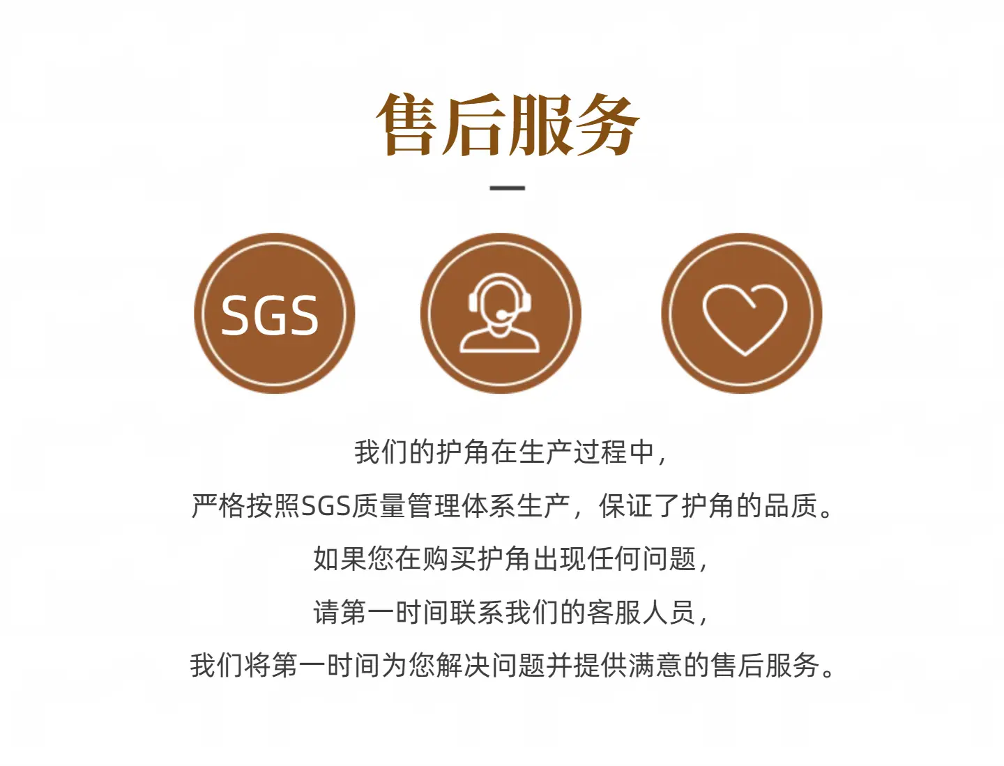 简约小清新商务多画布餐饮美食零食甜点淘宝详情页（12）