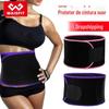Cinto de Corrida Fitness Transfronteiriço Material de Mergulho Cor Suporte de Cintura Cinto Esportivo Cinto Corset de Suor