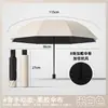 Guarda-chuvas personalizáveis com impressão de logo, atacado direto do fabricante, proteção solar, automático, uso duplo para chuva e sol, guarda-chuva executivo