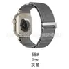 Adequado para Pulseira de Relógio Apple iWatch S12 Applewatch Loop Alpino de Duas Seções Pulseira de Nylon Ultra4