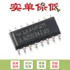 Apenas chip original ULN2003AIDR SOIC-16 array de transistores Darlington de 7 canais