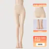Medias Desmontables Efecto Pierna Desnuda para Mujer, Medias de Doble Capa, Tacto Nude Otoño e Invierno, Forradas de Felpa, Medias Realistas Color Carne, Leggings Cálidos