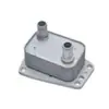 9807594380 radiador de enfriamiento de aceite de motor radiador de caja de cambios 82192513