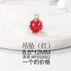 Atacado de fábrica produtos semi-acabados acessórios de joalheria material borda metálica cor pingente DIY colar pulseira brincos pingente