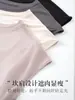 Chaleco de Seda Retorcida con Cuello Redondo para Mujer Tangge, Camiseta sin Mangas de Seda Tejida por Ambos Lados que Cubre el Cuerpo y Te Hace Ver Más Delgada