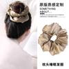 Primavera y Verano Suave Estilo Coreano Talla Grande Encaje Tejido Lazo para el Cabello de Intestino Grueso Diadema para Mujer Estilo Casual de Alta Gama Cola de Caballo Baja Accesorios para el Cabello