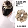 Anillo para el Cabello de Intestino Grande a Cuadros Florales Pequeños Frescos de Primavera y Verano para Mujer Estilo Mori Dulce Sensual de Alta Gama Cuerda para el Cabello Marubeni Tocado Grande