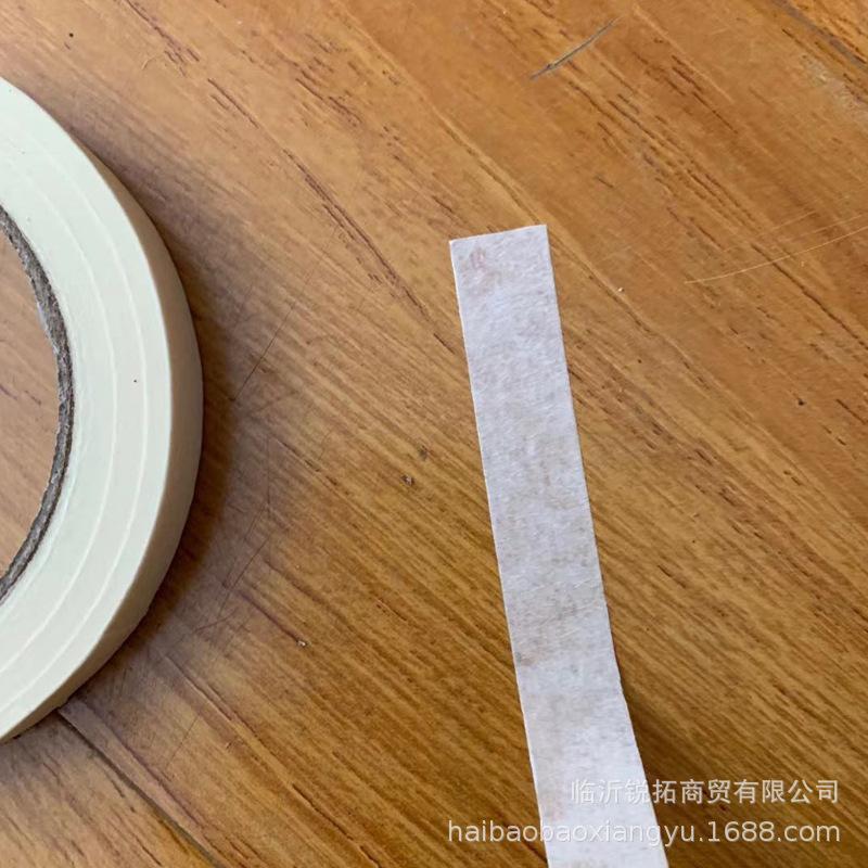 微信图片_20210713111639