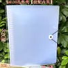 Carpeta de datos tamaño A4 con bolsa de inserción multicapa carpeta de clasificación de páginas interiores HD A5 carpeta de anillas carcasa libro de almacenamiento carpeta B5