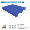 Paletas de Plástico con Patrón de Rejilla para Logística, Azules, Hechas de Material Nuevo, Especializadas para Tubos de Acero, Paletas de Plástico para Estanterías, Al por Mayor