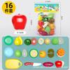 Brinquedos de Cozinha Play House para Crianças, Diversão de Cortar Frutas e Verduras, e Outros Role Plays de Hambúrguer e Batata Frita para Meninos e Meninas