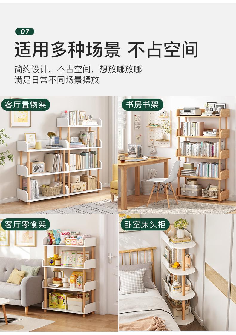 详情-13.jpg