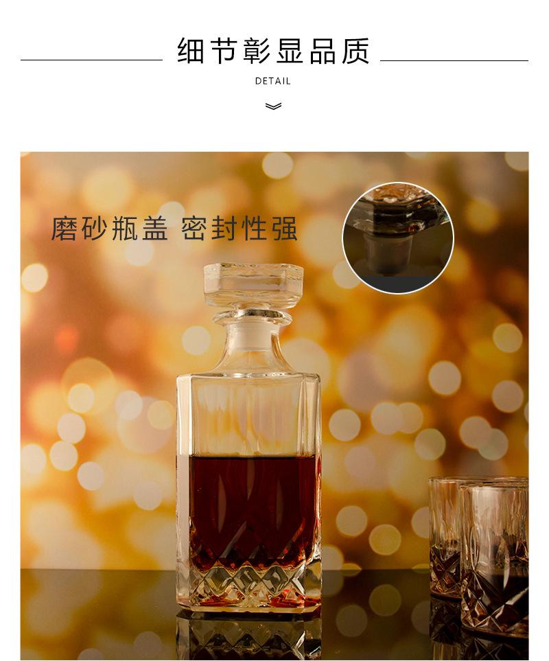 图层 954