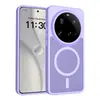 Transfronterizo Adecuado para Xiaomi 15Ultra Funda Magnética para Teléfono con Sensación de Piel Color Puro Protección Integral Anti-Caídas Funda Suave Mate