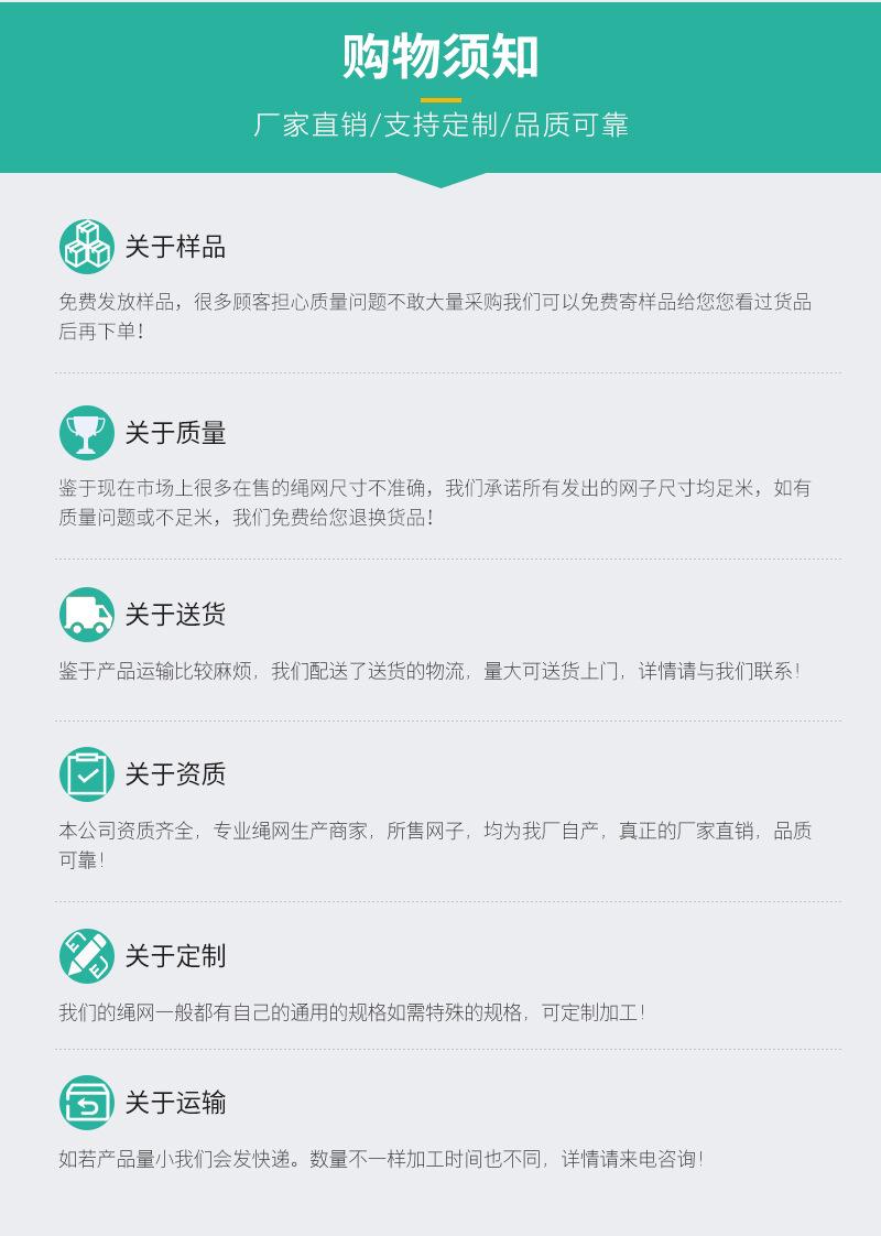 德皓化纤详情_08