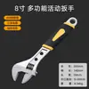 Llave Ajustable, Llave Ajustable para Baño, Apertura Grande, Llave Pequeña, Llave Multifuncional Universal, Herramienta Estrecha