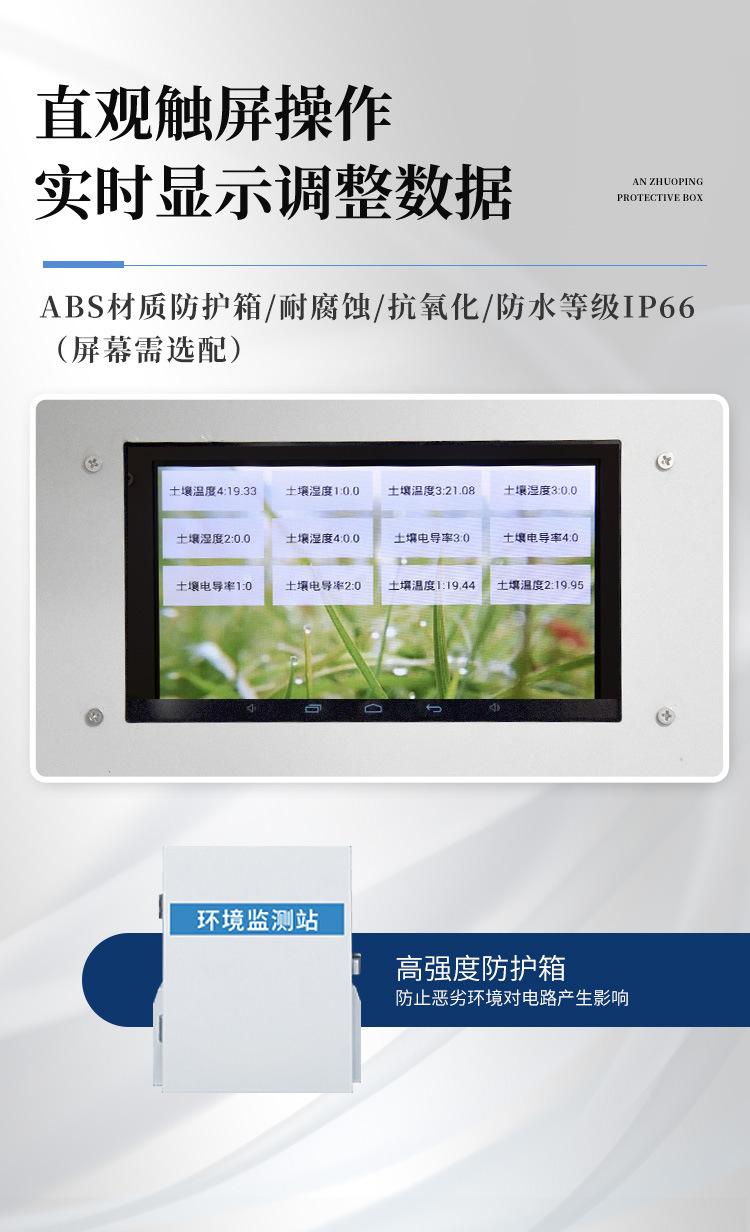 详情_06.jpg