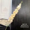 Decoración para el Hogar Floral Color Champagne para Mesa de Café de Sala de Estar, Arreglos Florales para Bodas, Decoración de Pared de Fondo para Bodas, Piezas de Arte con Flores Artificiales