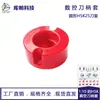 Bt40, Capa Protetora de Plástico para Porta-Ferramentas Hsk, Capa Protetora para Fresas, Acessórios para Gabinete de Torno, Capa para Ferramenta de Máquina-Ferramenta CNC