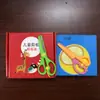 Cajas de Papel Recortado para Niños 96 Piezas Puzzle Divertido Hecho a Mano diy Tijeras para Papel Recortado de Origami 3-6 Años Regalos de Jardín de Infancia