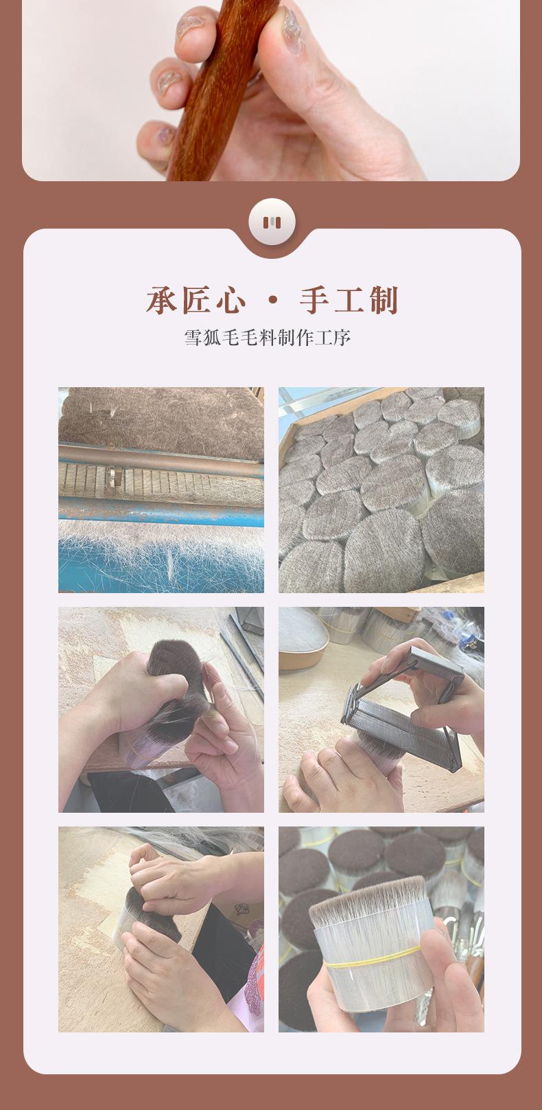 详情页_07.jpg