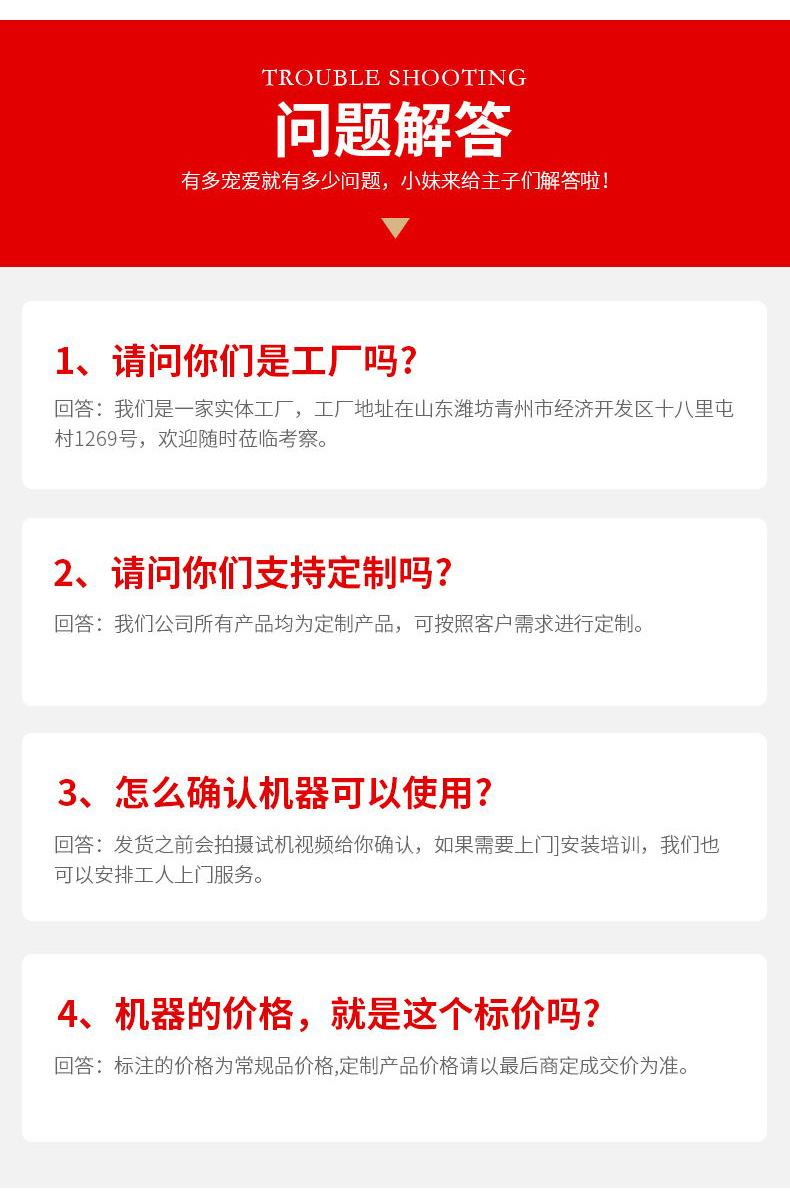洗化类灌装生产线_19.jpg
