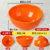 Tigelas Pequenas Coloridas de Melamina, Tigelas para Fast Food, Tigelas de Arroz Imitação Porcelana, Tigelas Plásticas para Sopa, Tigelas para Condimentos de Restaurante de Hot Pot, Louças Domésticas, Tigelas Anti-Queda