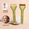 Nuevo Pincel de Base de Venta Caliente Único Ultra Delgado Ensanchado con Forma de Lengua, Corrector Sin Marcas, Herramienta de Belleza de Cabeza Plana Suave