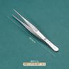 Pinzas de acero inoxidable agarre codo cabeza recta Oftálmico Antideslizante reparación eléctrica mayoreo planta acuática clip largo entrega de una pieza