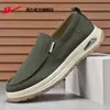 Zapatos de slip-on para hombre con mecanismo de retroceso 2026 nuevo modelo de otoño zapatos de papá zapatos de tela del viejo Pekín para hombre zapatos casuales de suela blanda para caminar