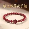Pulseira Lótus Dourado Roxo Natural de Alto Teor Pulseira Feminina Bom Lótus Lótus Lótus Rede Vermelha Atacado