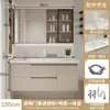 Juego de mueble de baño estilo crema, baño minimalista moderno con lavabo cerámico integrado, tocador y juego de lavabo inteligente