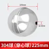 Acessórios de válvula de esfera de esfera oca de esfera de aço inoxidável tanque de água torre de água flutuador de água 304 flutuador de aço inoxidável