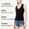 Colete Simples e Estiloso com Decote V para Mulheres, Básico de Verão Versátil Slim-Fit Malha Camisole Top