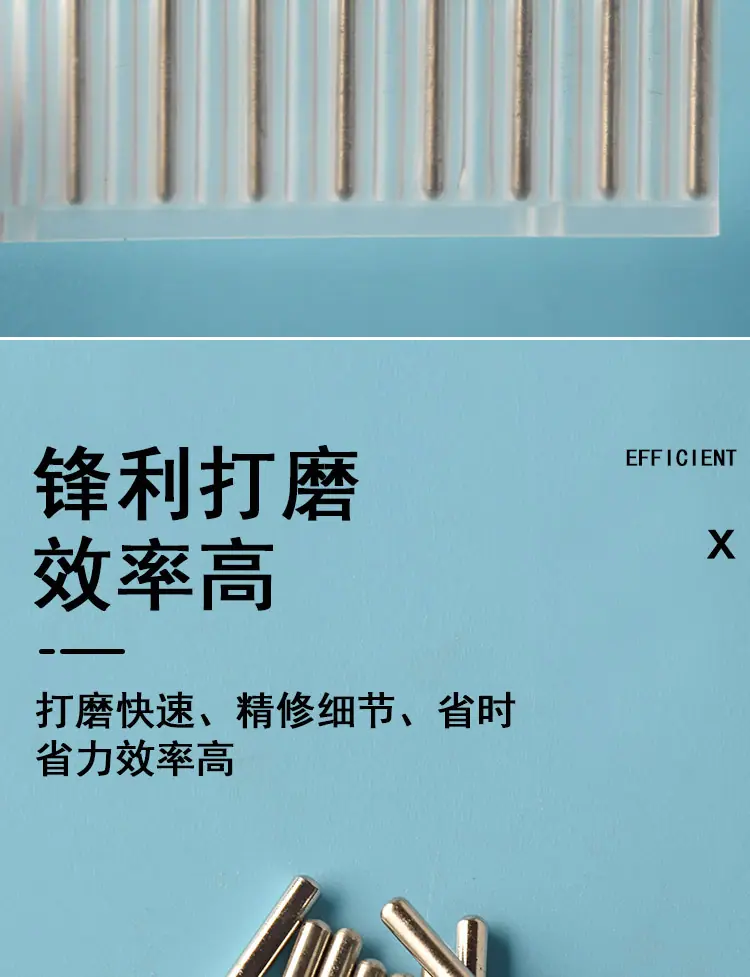 细沙子弹形金刚石磨头_05.jpg