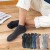 Calcetines de color liso para hombre, de primavera y verano, finos, de boca baja, de algodón, transpirables, absorbentes del sudor, invisibles, Zhuji