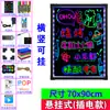 Quadro Negro Pequeno com LED para Publicidade e Exibição Quadro Fluorescente para Uso em Bancas e Lojas Quadro de Publicidade Eletrônico Manuscrito Apagável