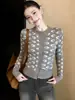 Cárdigan de punto jacquard de alta gama con diseño de medialuna, nicho coreano, para mujer, moda primavera 2026, elegante, súper bonito, exquisito, top para mujer