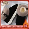Pantuflas de Algodón para Hombre para Personas Mayores 2026 Nuevo Estilo Otoño Invierno Interiores Hogar Antideslizantes a Prueba de Olores Felpa Cálida Zapatos de Algodón para Hombre