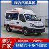 Furgoneta Panadera Iveco Eurostar Ambulancia con Motor Fiat Italiano para Rescate de Emergencia