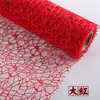 Malha para embrulho de flores malha jacquard malha de ganso malha de papel para embalagem Dia dos Namorados decoração de malha para buquê de mosquitinho