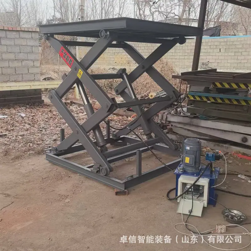 剪叉式升降机