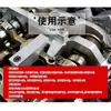 Adecuado para BMW Mini Motor N12N14 1.6t Peugeot 207 Citroen 3008 Herramienta de Sincronización