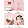 Conjunto de Tigela para Máscara Conjunto de 3 Peças Ferramentas DIY para Limpeza e Aplicação de Máscara Espátula de Máscara Colher Copo Medidor para Salão de Beleza Ferramentas para Spa
